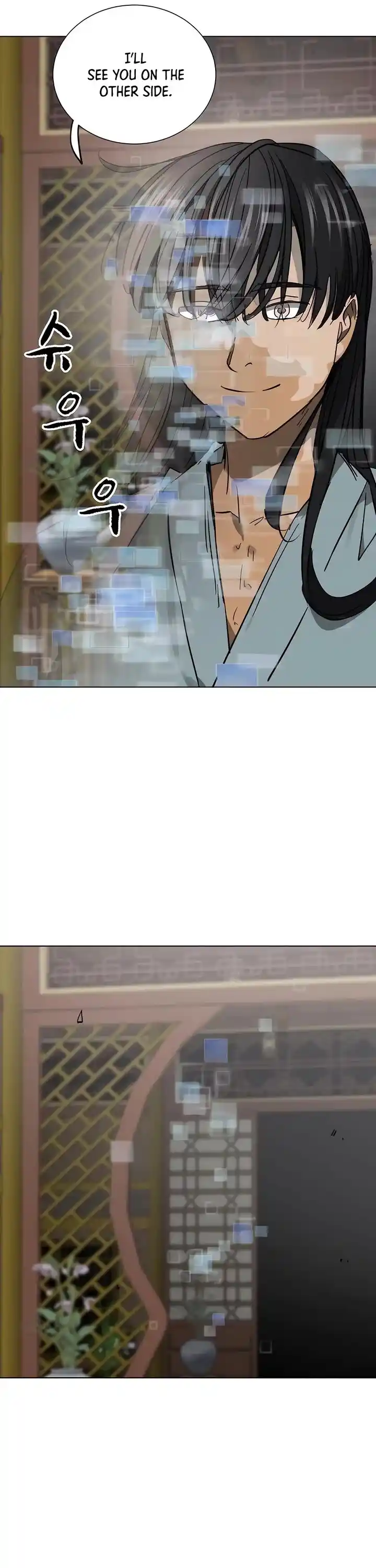 Infinite Level up in Murim Ch.231