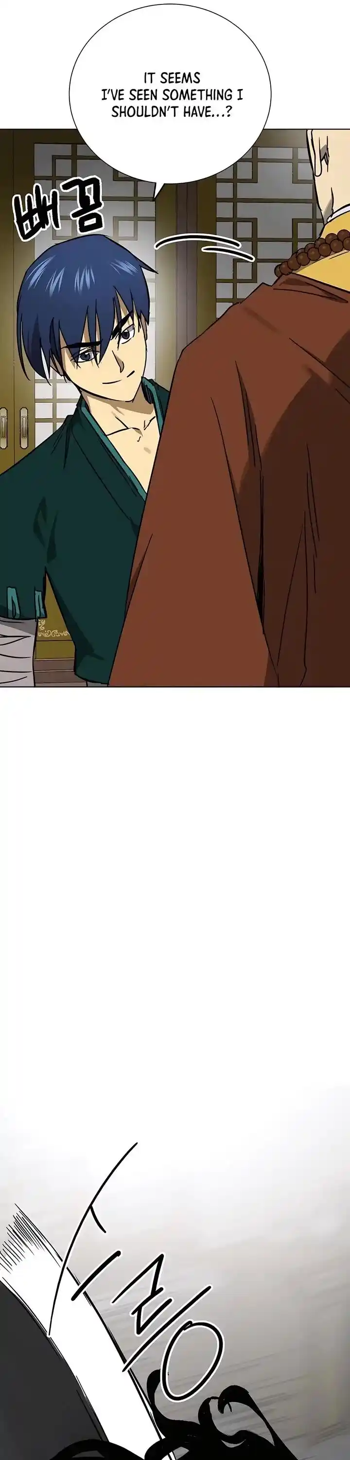 Infinite Level up in Murim Ch.231