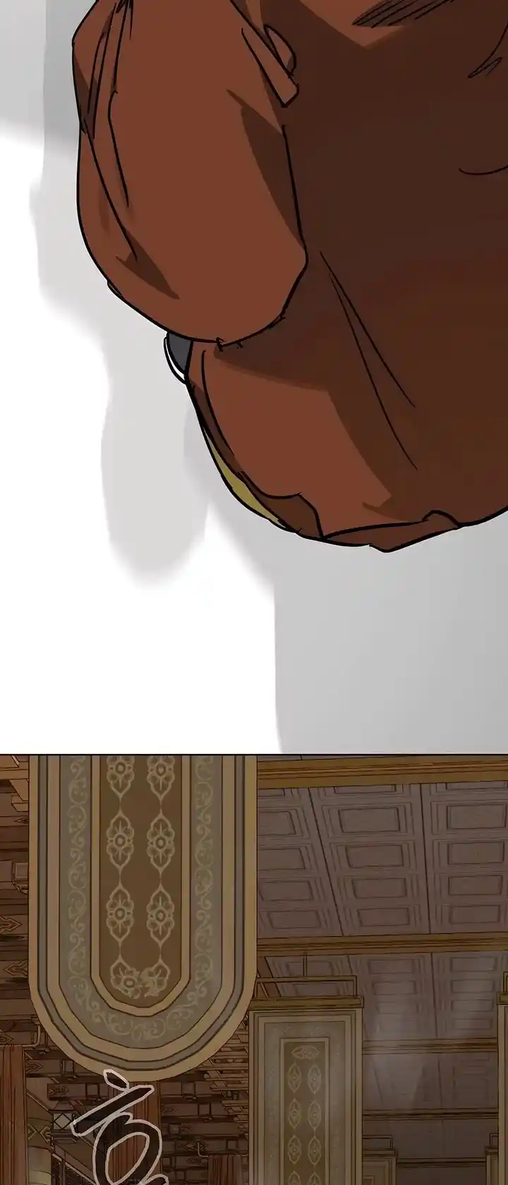 Infinite Level up in Murim Ch.231