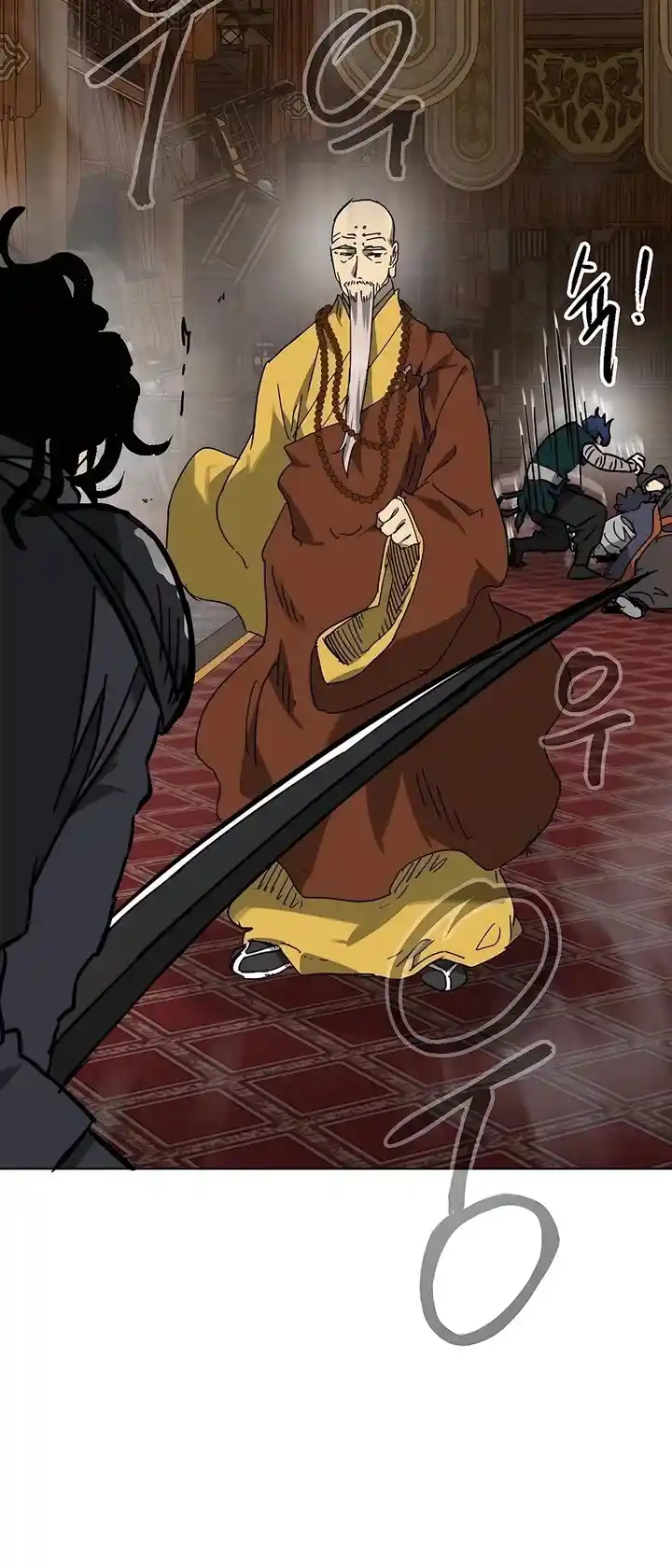 Infinite Level up in Murim Ch.231