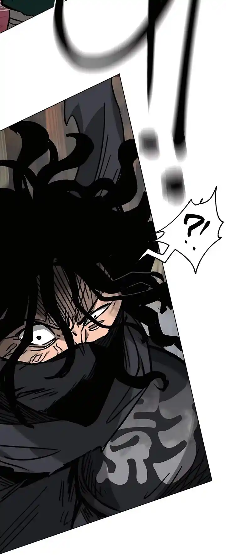 Infinite Level up in Murim Ch.231