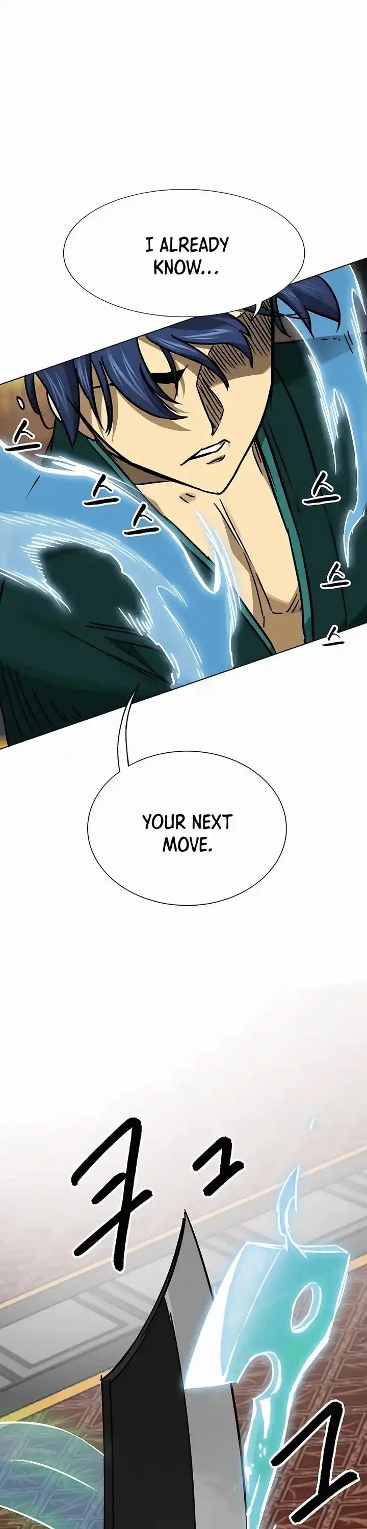 Infinite Level up in Murim Ch.231