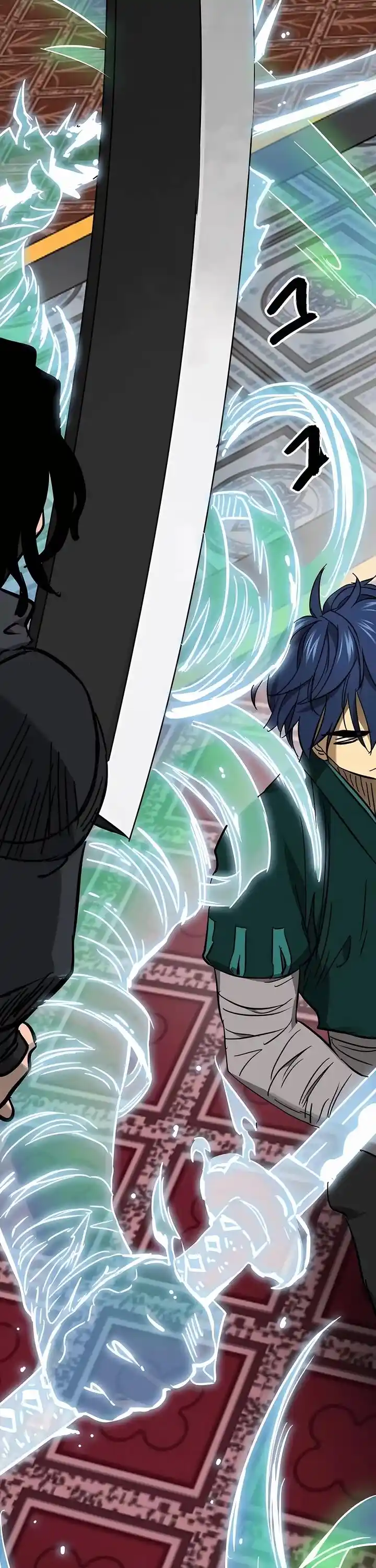 Infinite Level up in Murim Ch.231