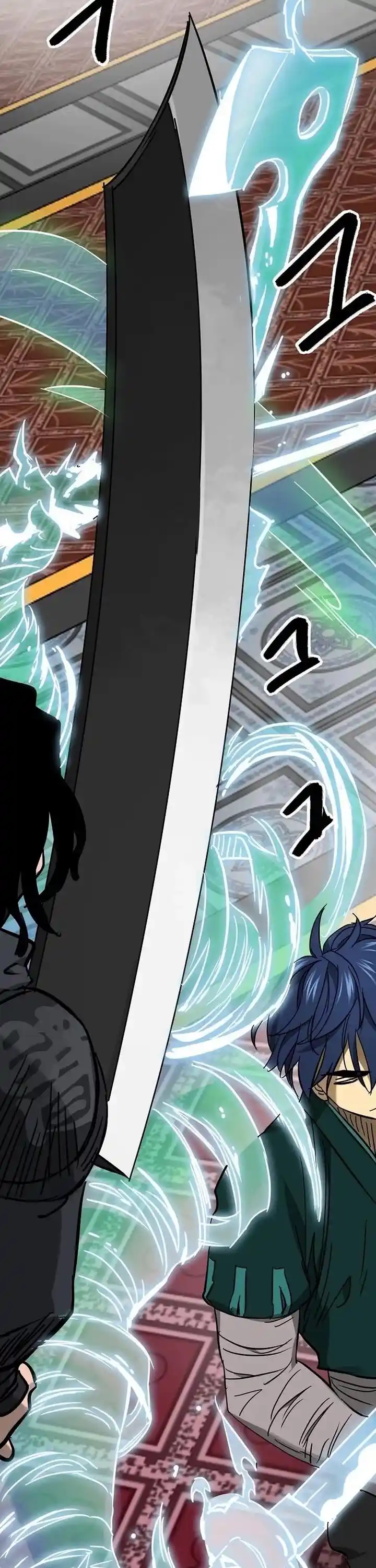 Infinite Level up in Murim Ch.232