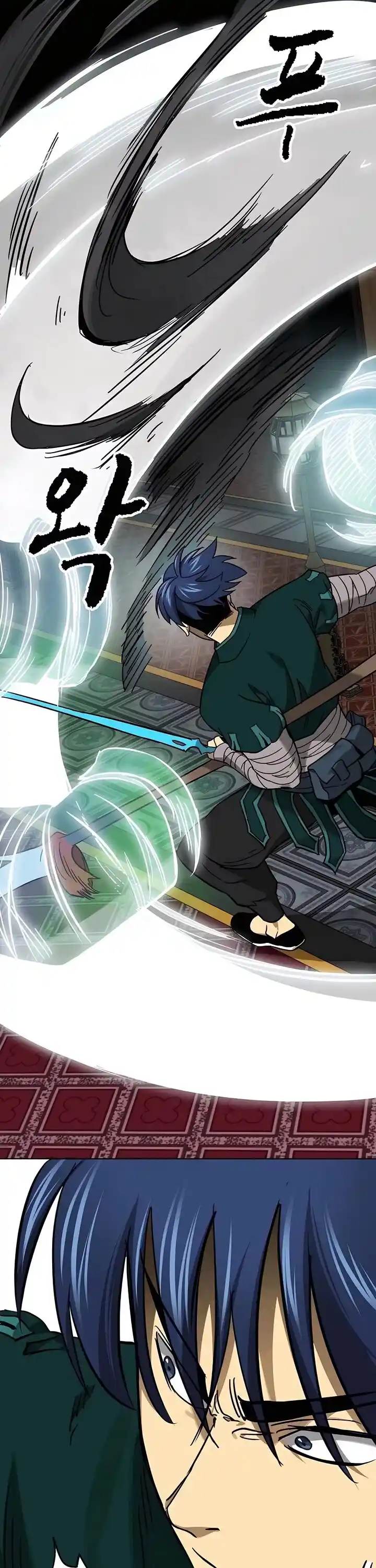 Infinite Level up in Murim Ch.232