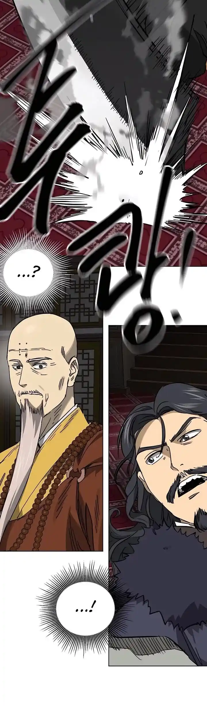 Infinite Level up in Murim Ch.232