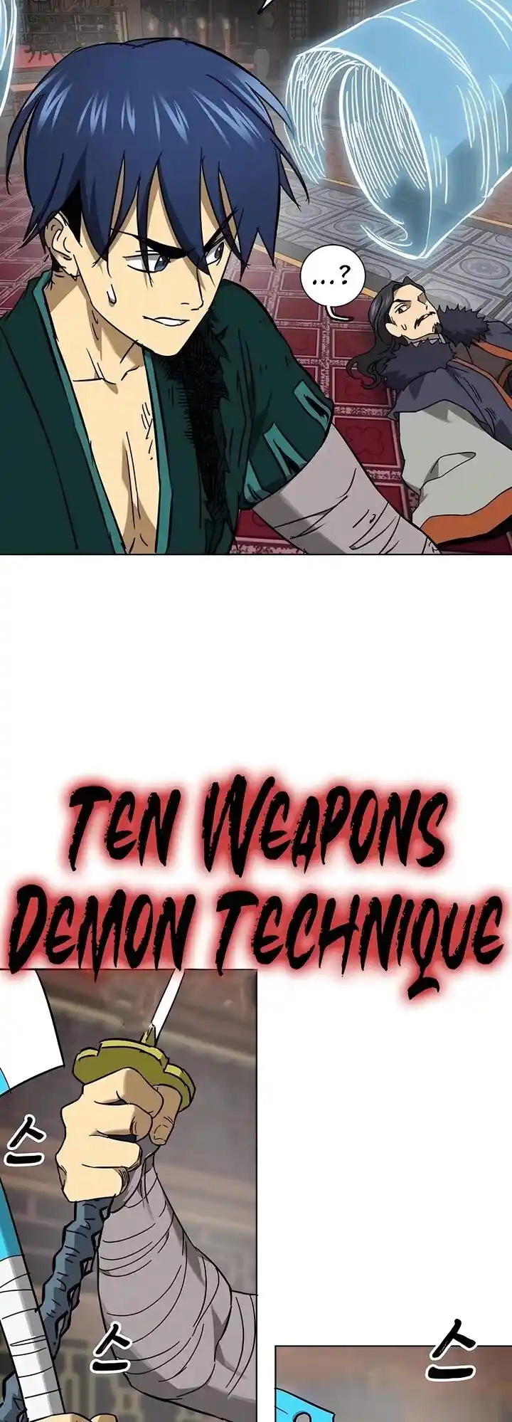 Infinite Level up in Murim Ch.232