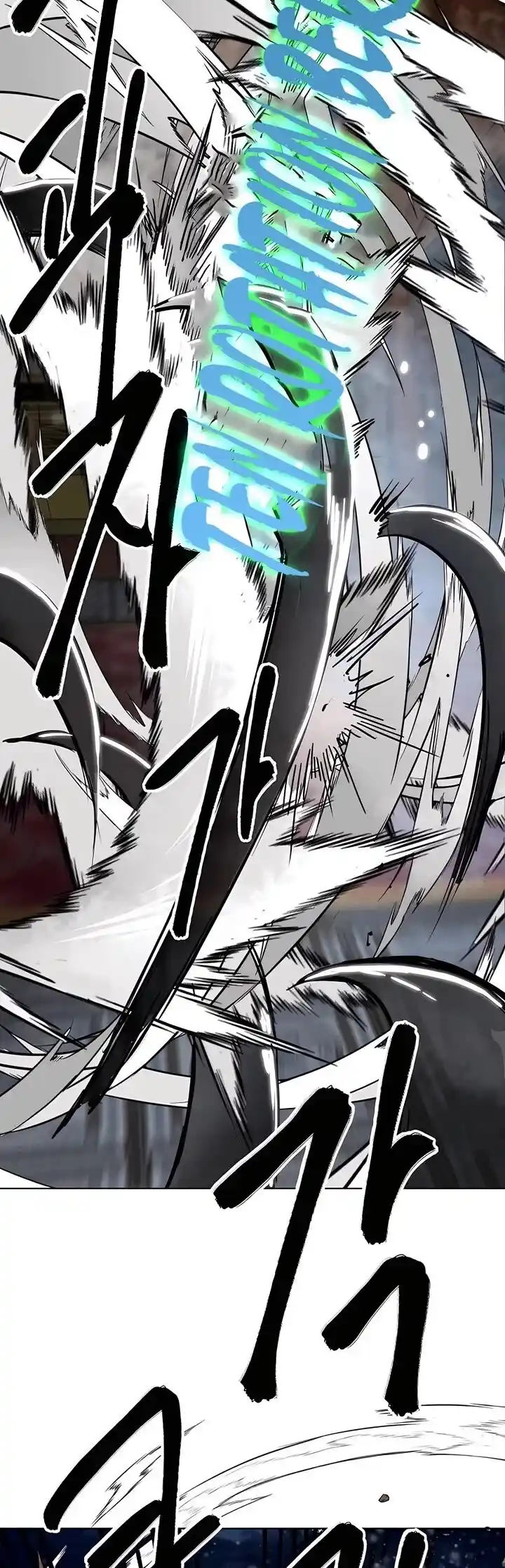 Infinite Level up in Murim Ch.232