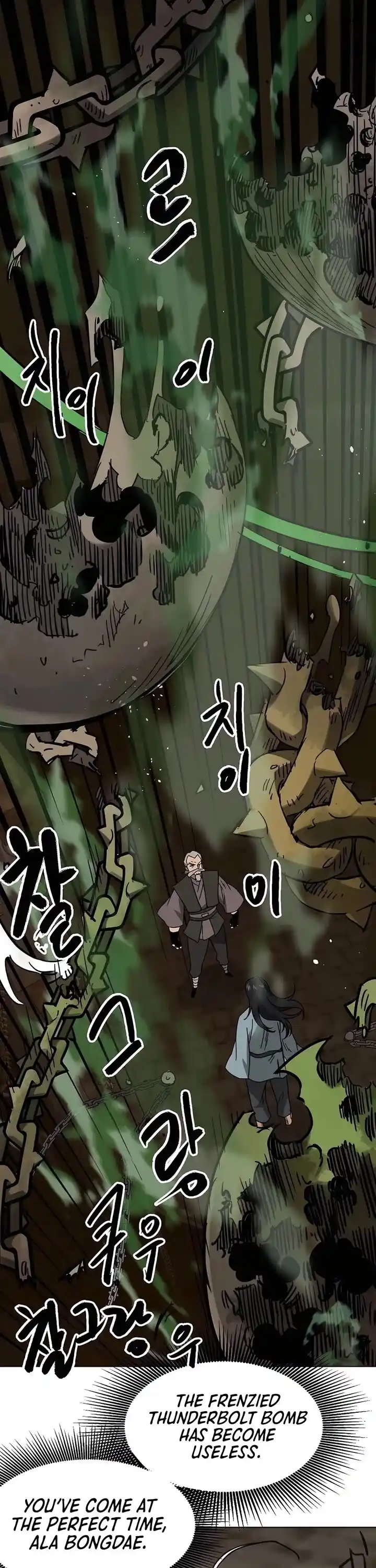 Infinite Level up in Murim Ch.232