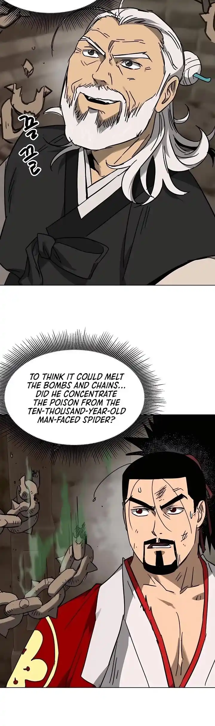 Infinite Level up in Murim Ch.232