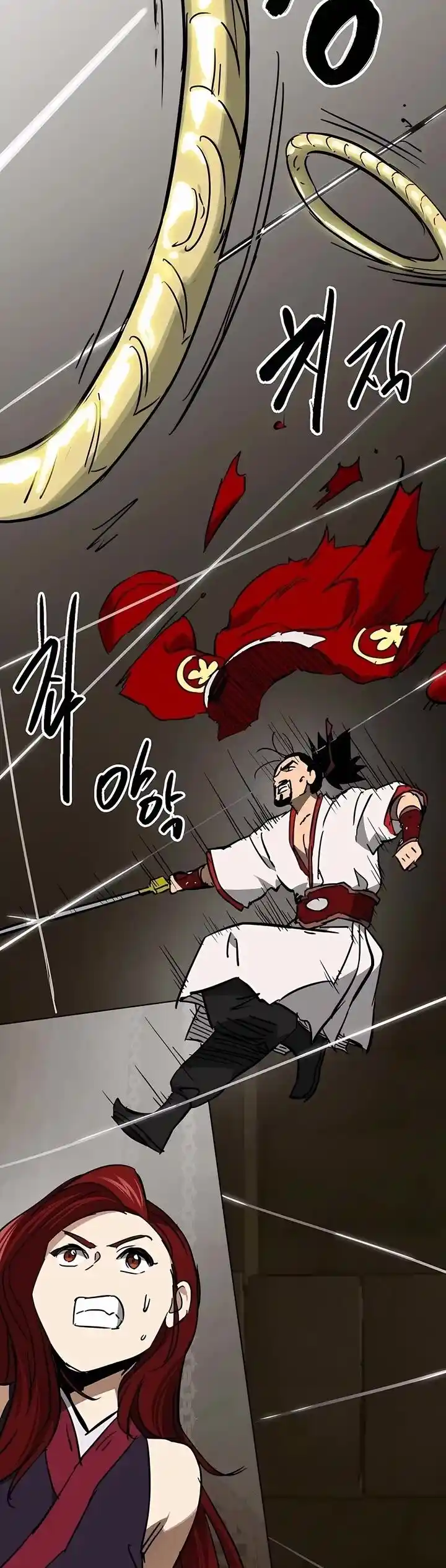 Infinite Level up in Murim Ch.232