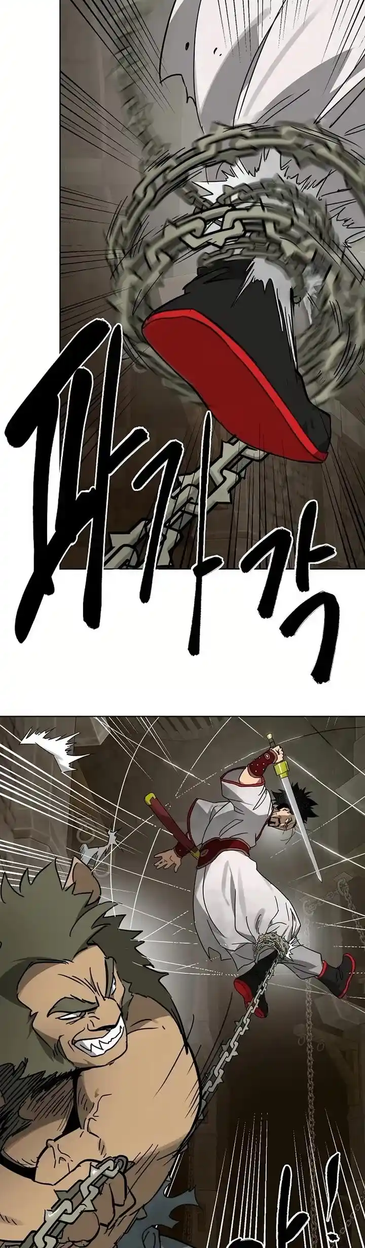 Infinite Level up in Murim Ch.233