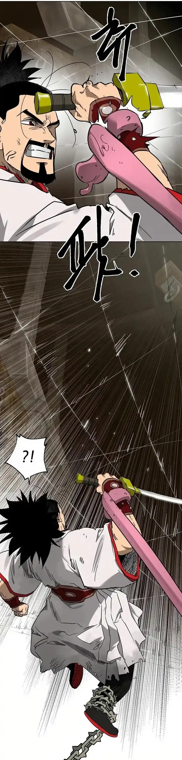 Infinite Level up in Murim Ch.233