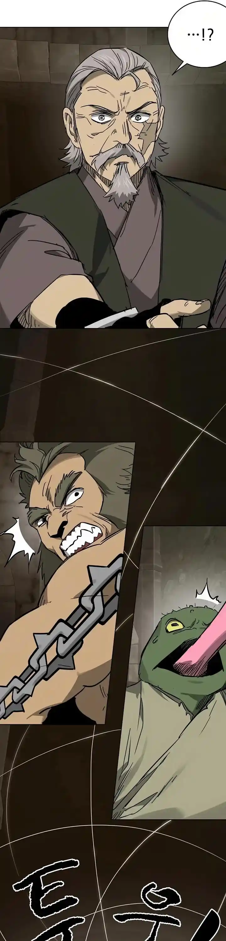 Infinite Level up in Murim Ch.233