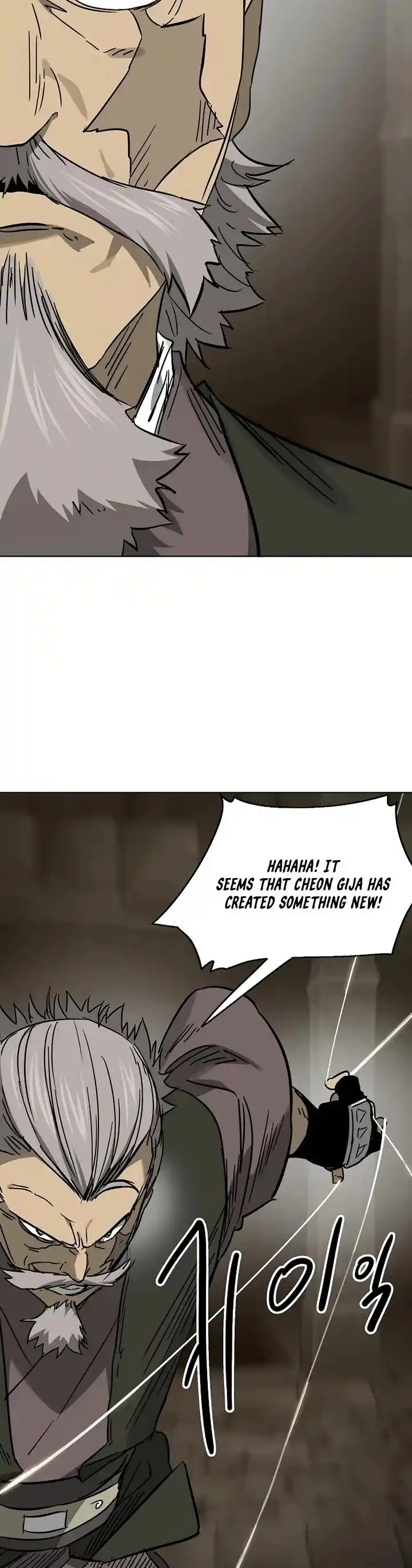 Infinite Level up in Murim Ch.233