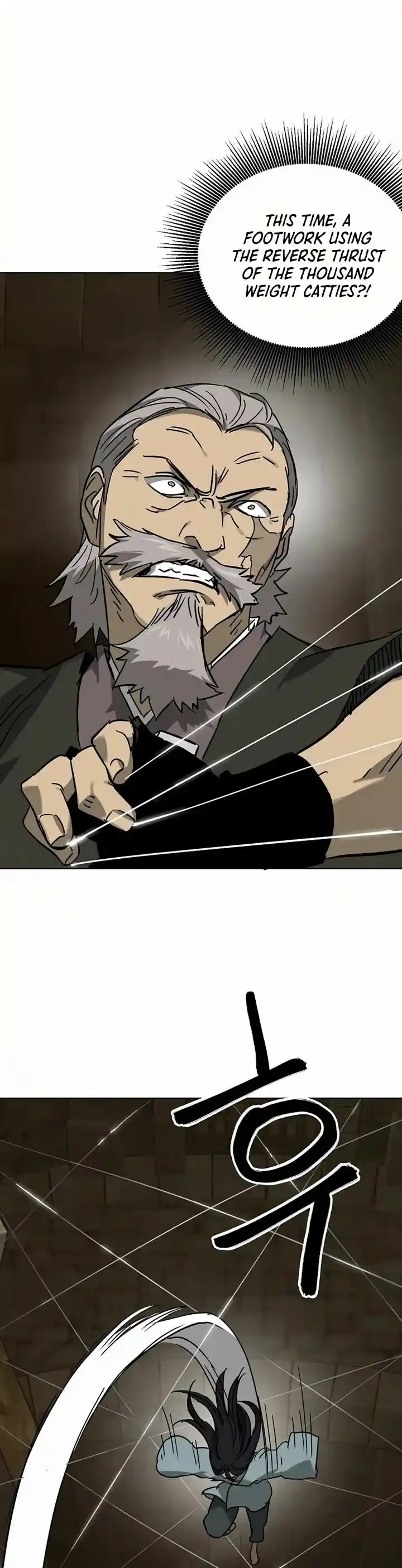 Infinite Level up in Murim Ch.233