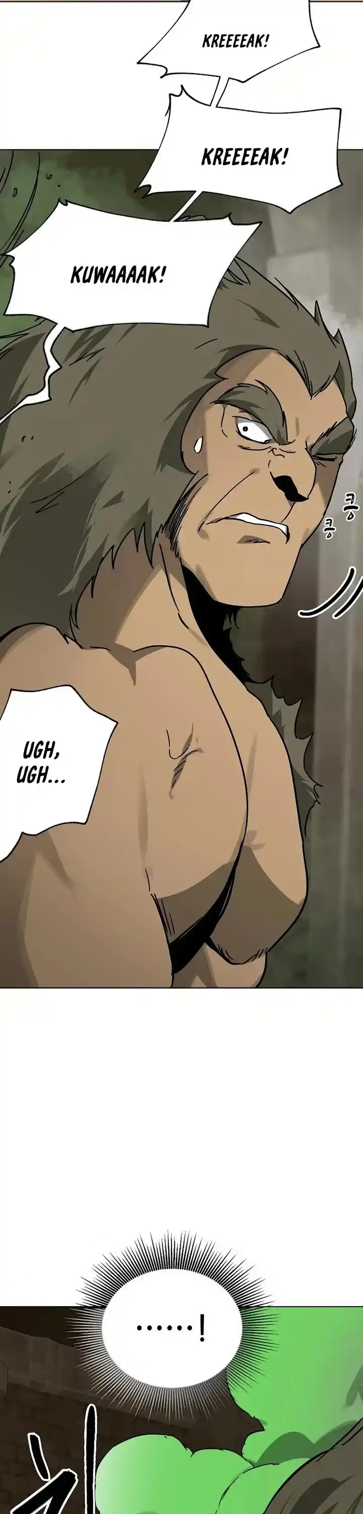 Infinite Level up in Murim Ch.233