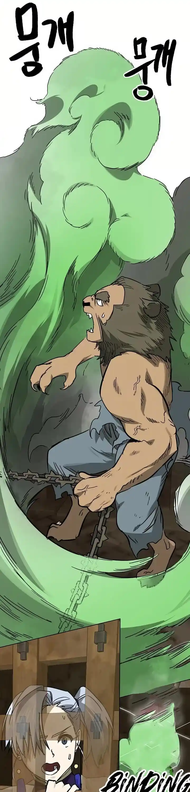 Infinite Level up in Murim Ch.233