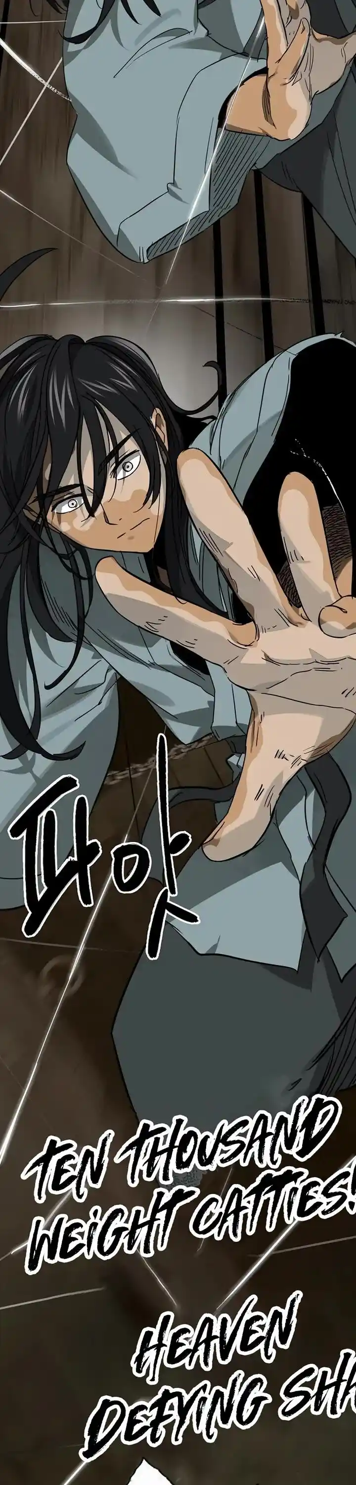 Infinite Level up in Murim Ch.233