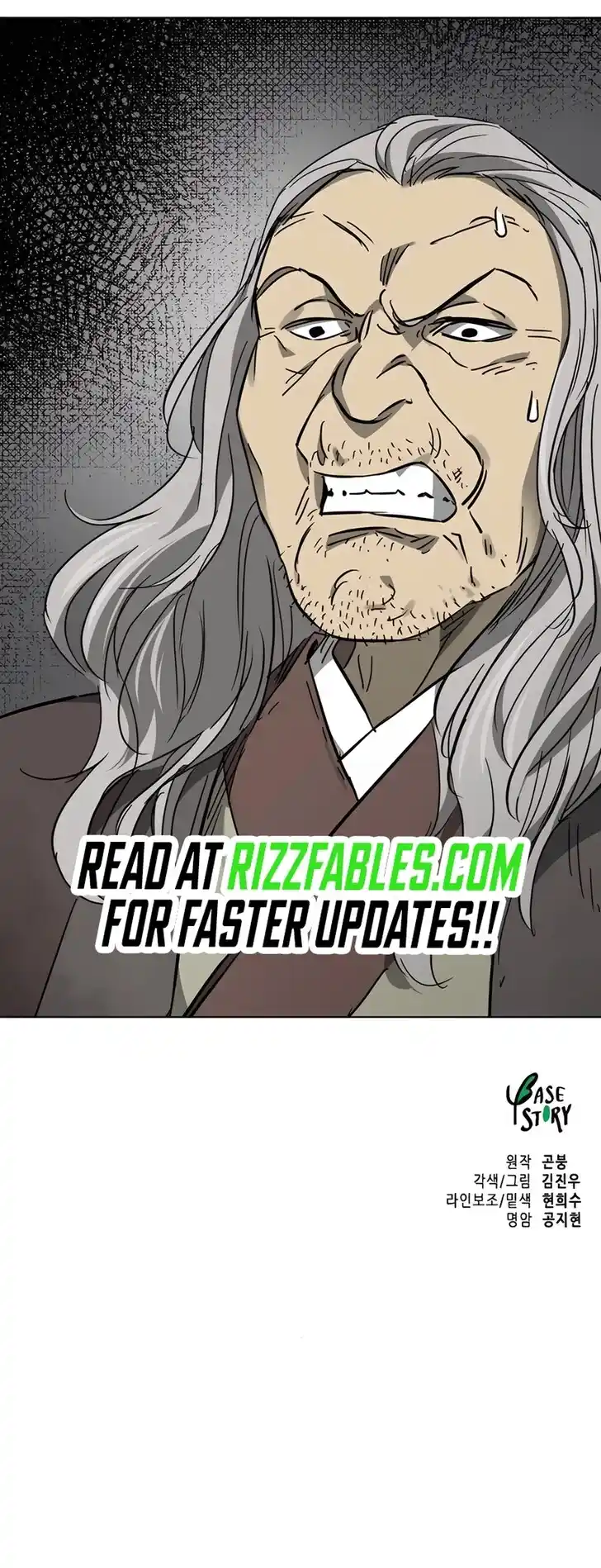 Infinite Level up in Murim Ch.239