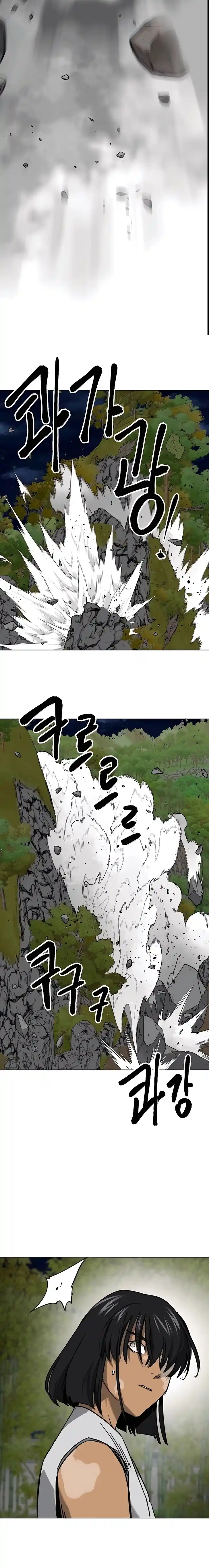 Infinite Level up in Murim Ch.243