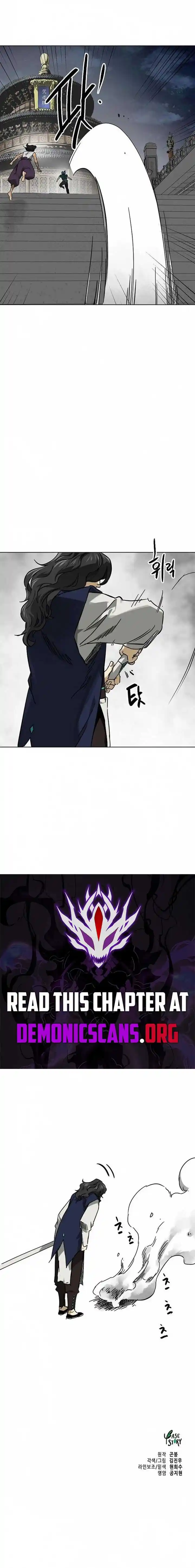 Infinite Level up in Murim Ch.247