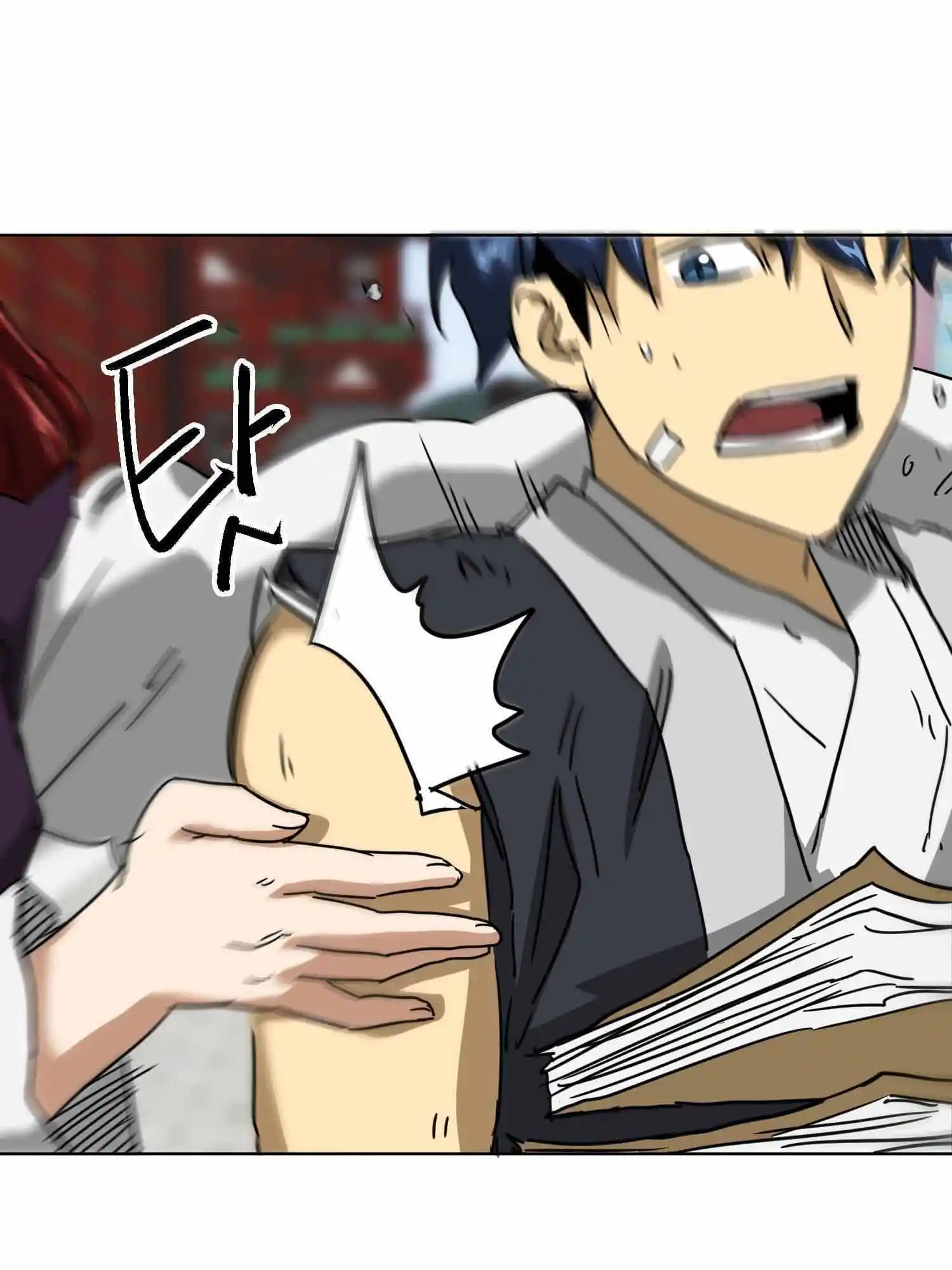 Infinite Level Up in Murim Chapter 100.1