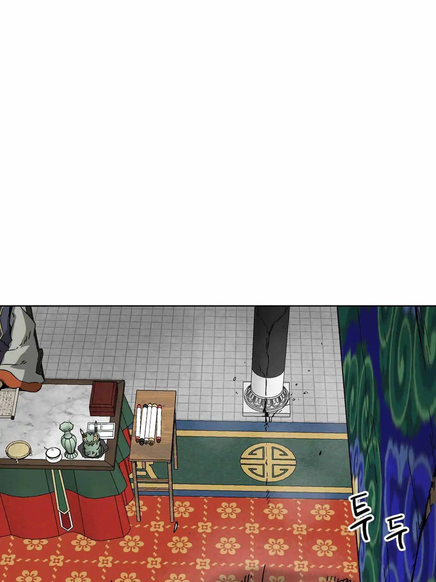 Infinite Level Up in Murim Chapter 100.2