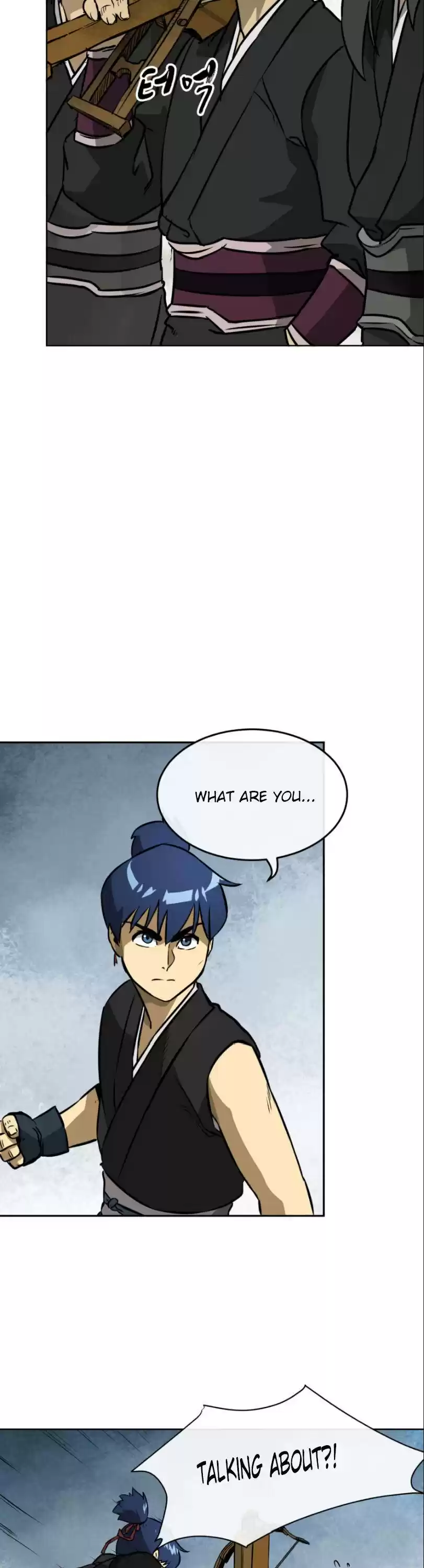 Infinite Level Up In Murim Chapter 12