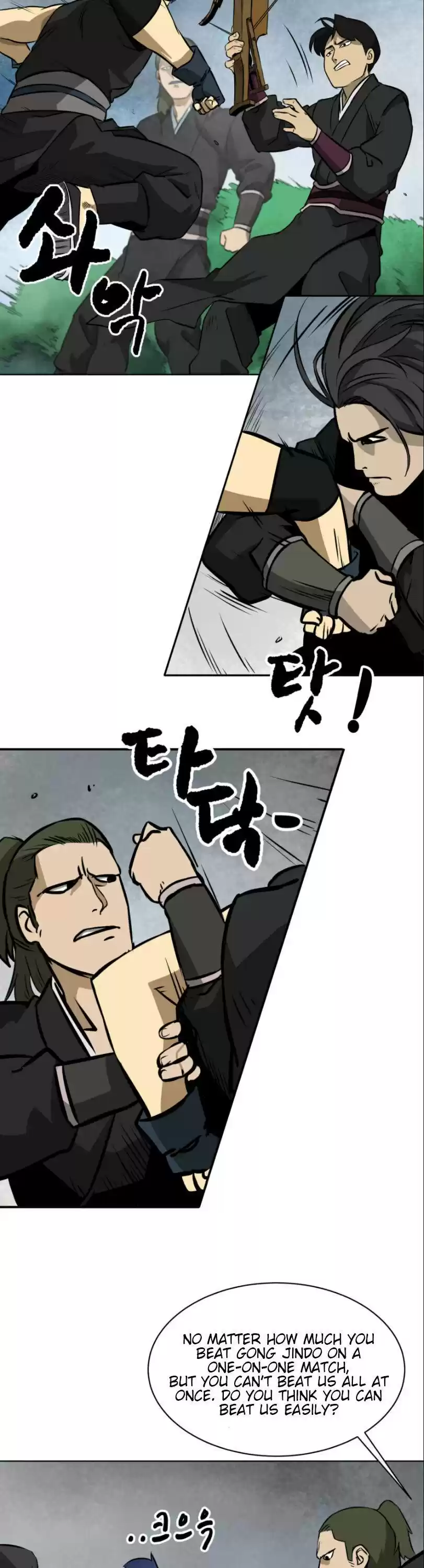 Infinite Level Up In Murim Chapter 12