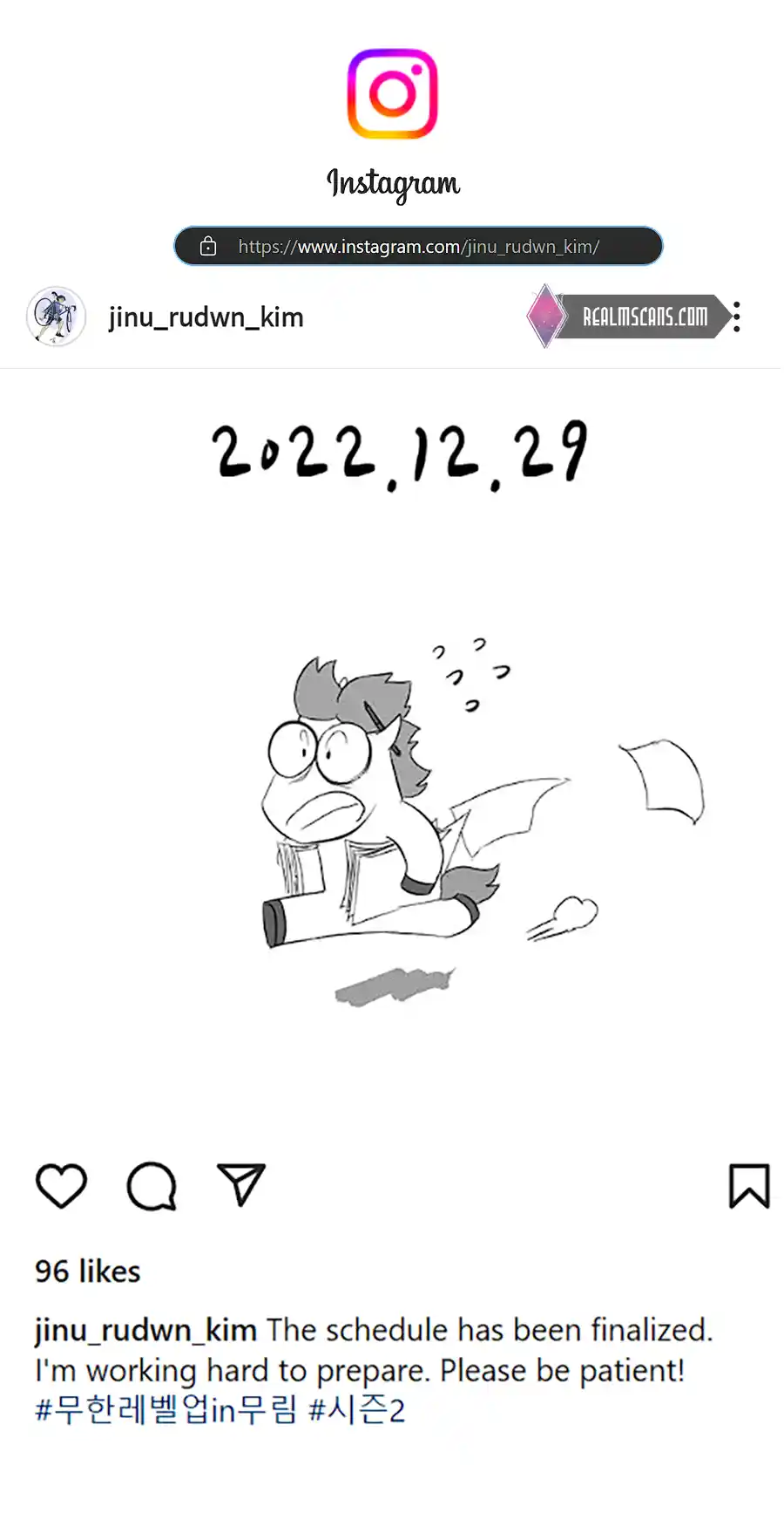 Infinite Level Up in Murim Chapter 129.2