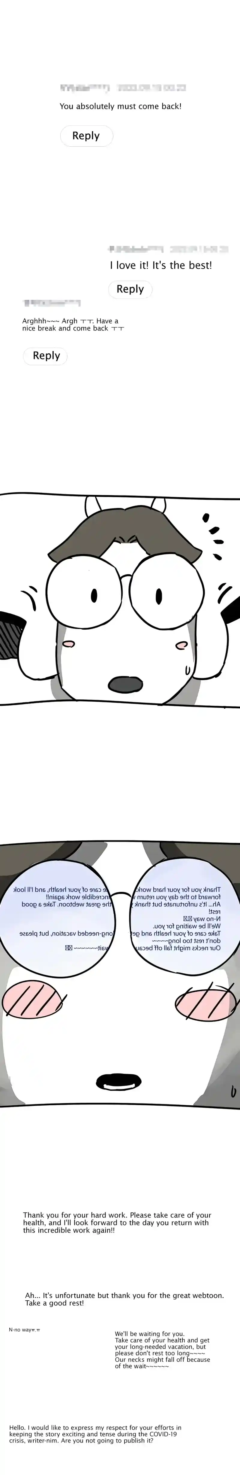 Infinite Level Up in Murim Chapter 129.5