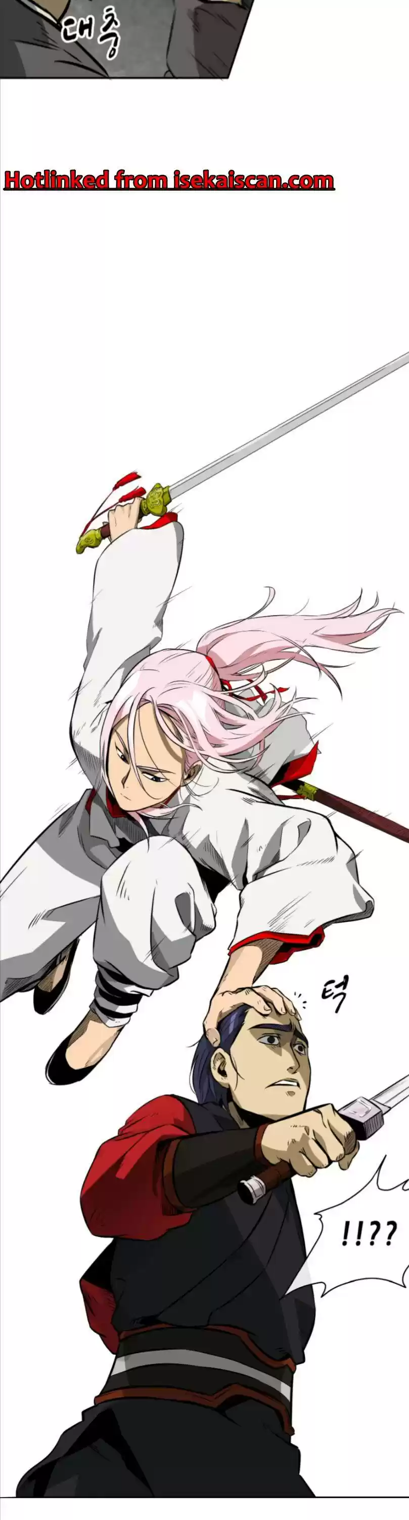 Infinite Level Up In Murim Chapter 13