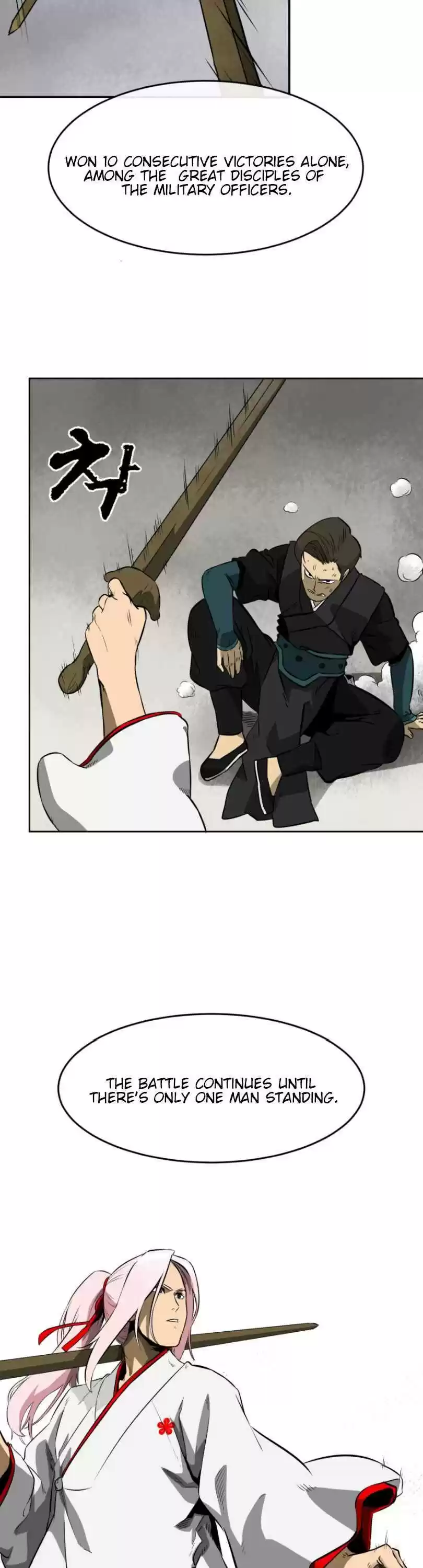 Infinite Level Up In Murim Chapter 14