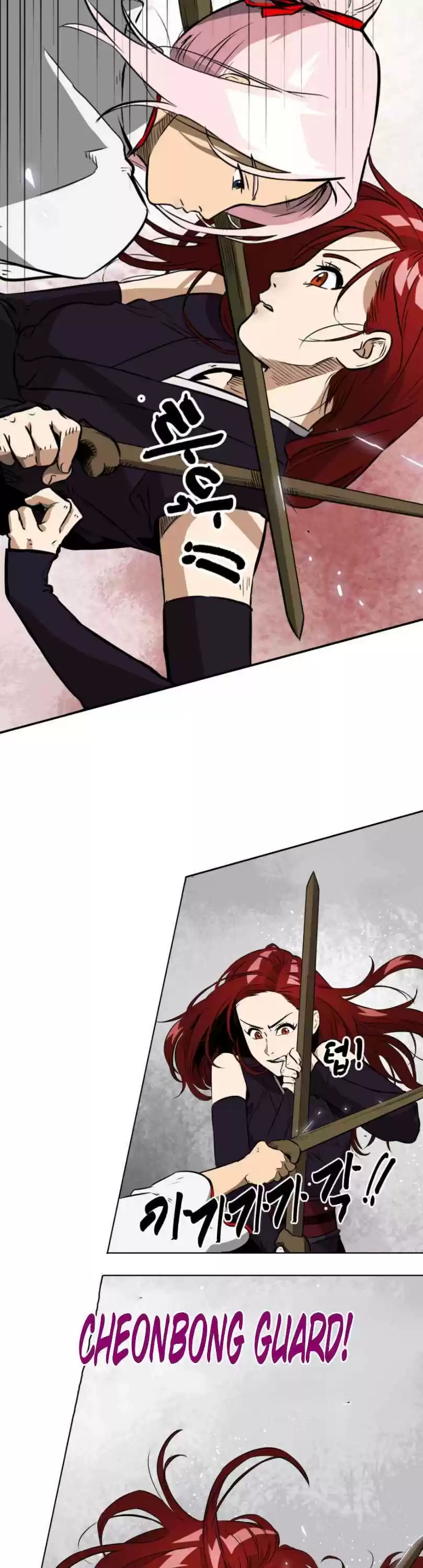 Infinite Level Up In Murim Chapter 14