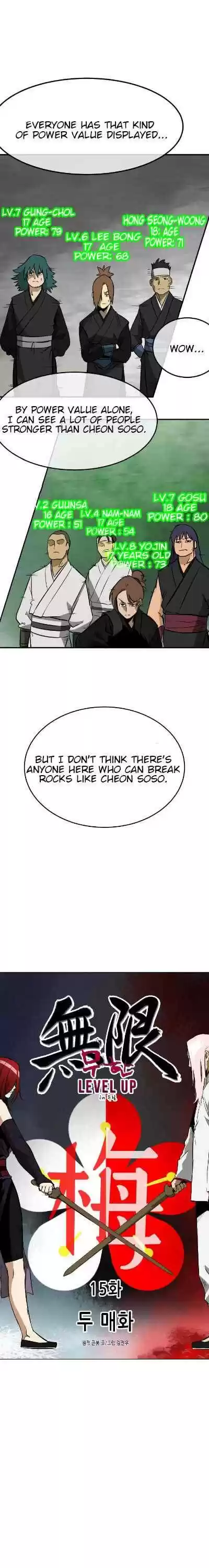 Infinite Level Up In Murim Chapter 15