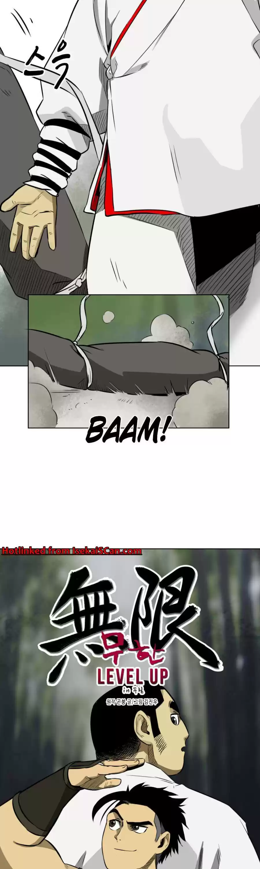 Infinite Level Up In Murim Chapter 16