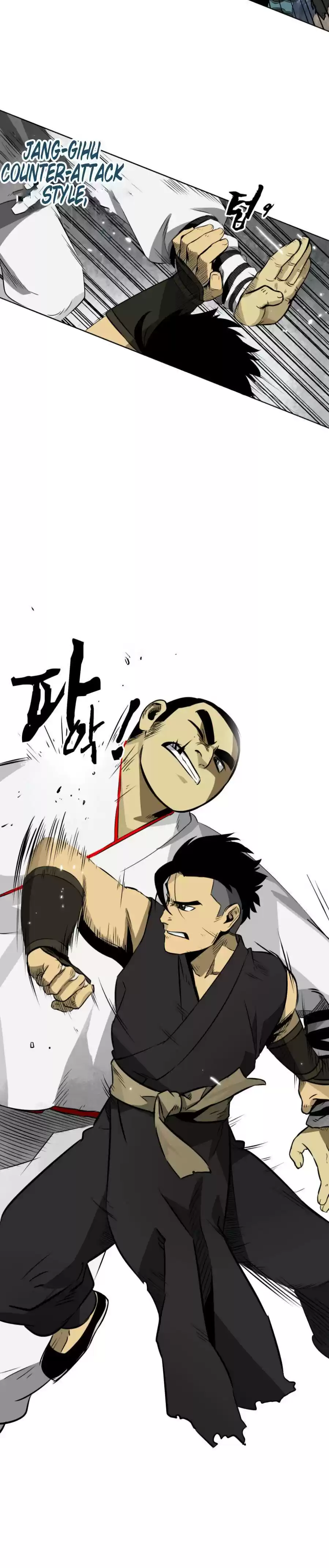 Infinite Level Up In Murim Chapter 16