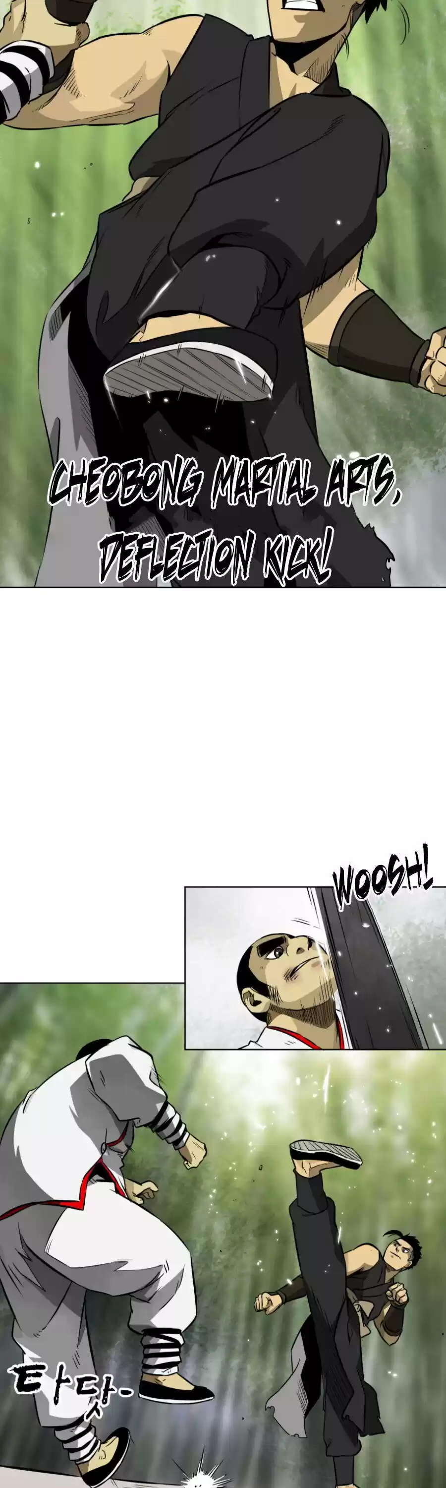 Infinite Level Up In Murim Chapter 16