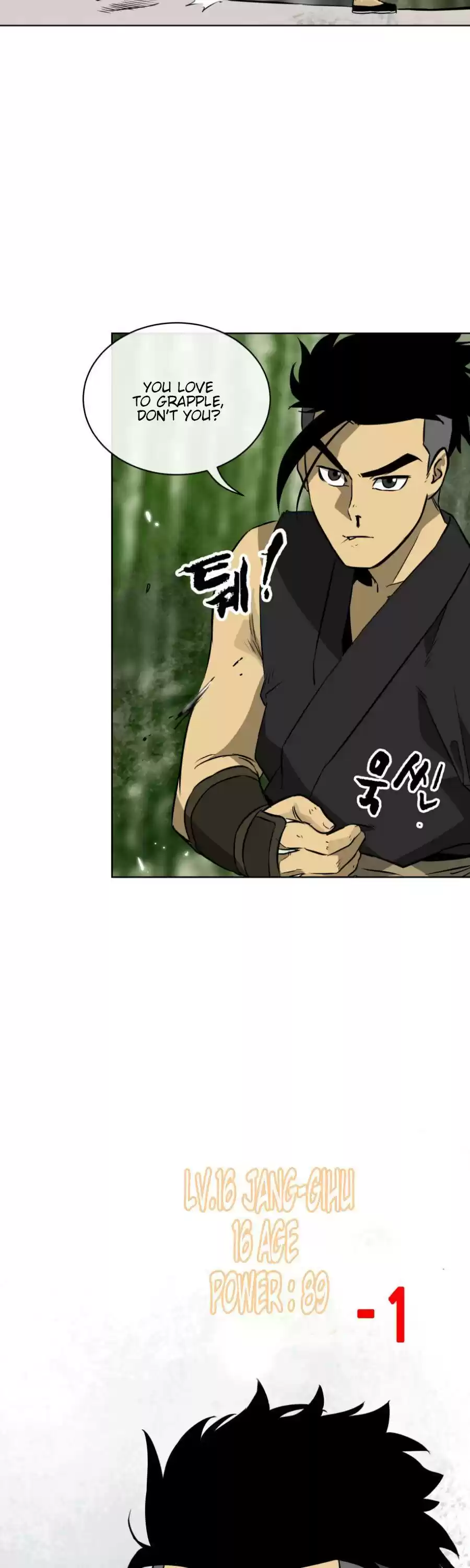 Infinite Level Up In Murim Chapter 16