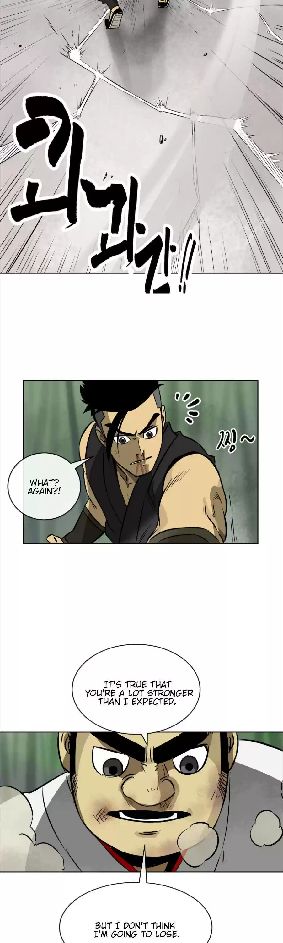 Infinite Level Up In Murim Chapter 16