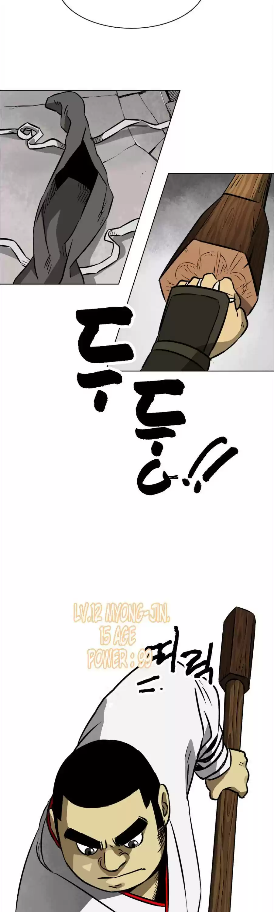 Infinite Level Up In Murim Chapter 16