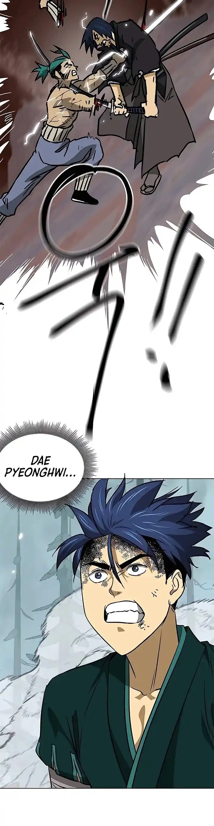 Infinite Level Up In Murim Chapter 190