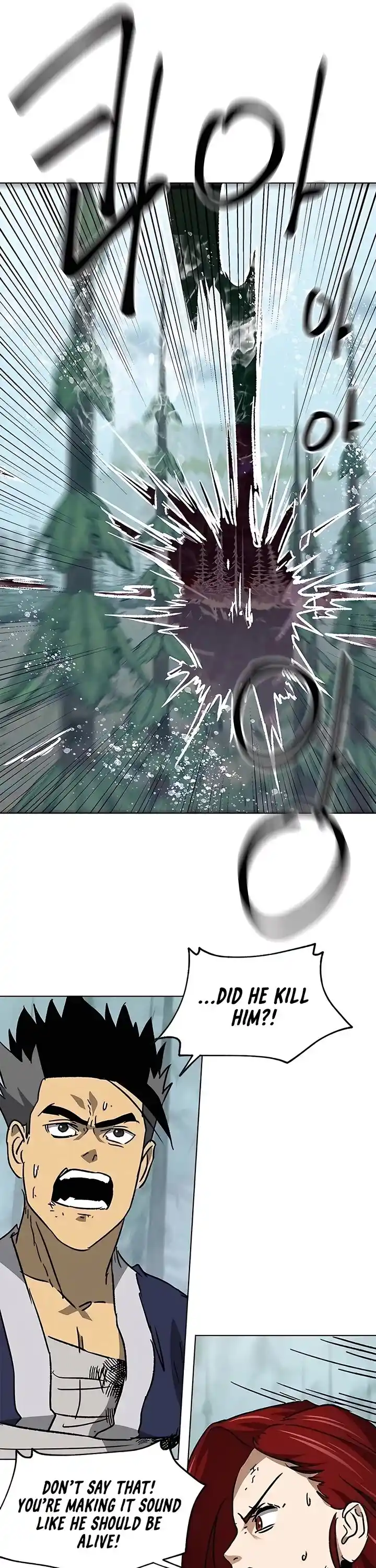 Infinite Level Up In Murim Chapter 190