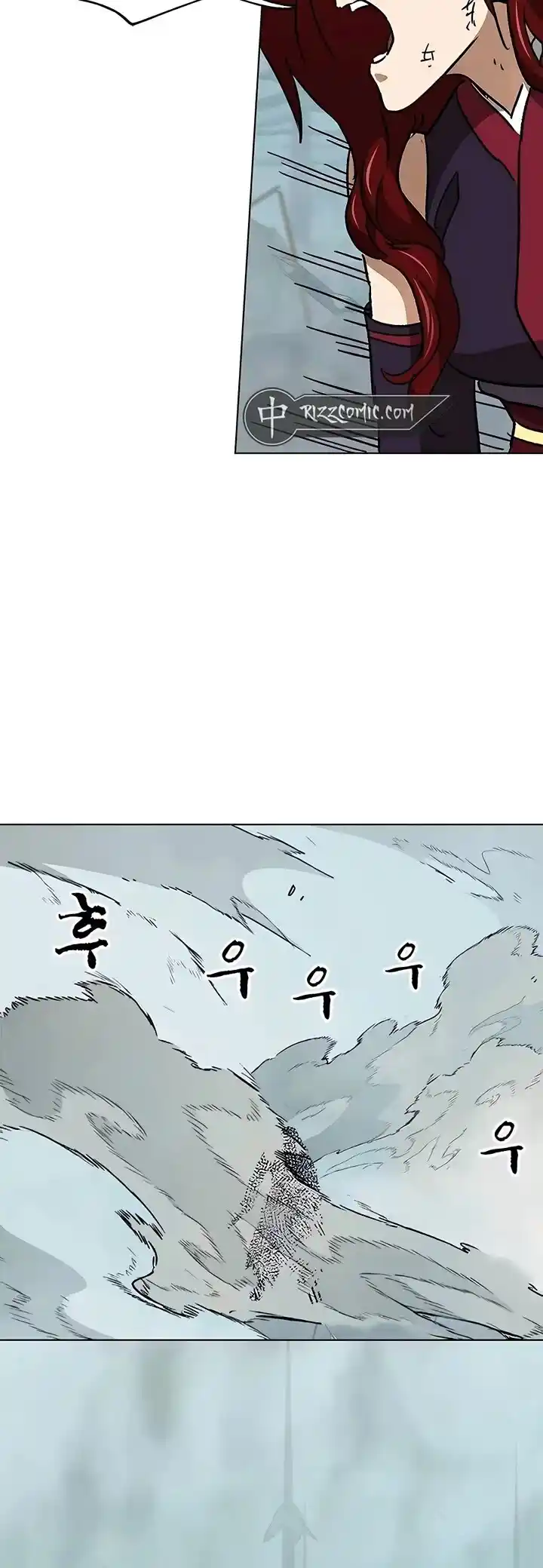 Infinite Level Up In Murim Chapter 190