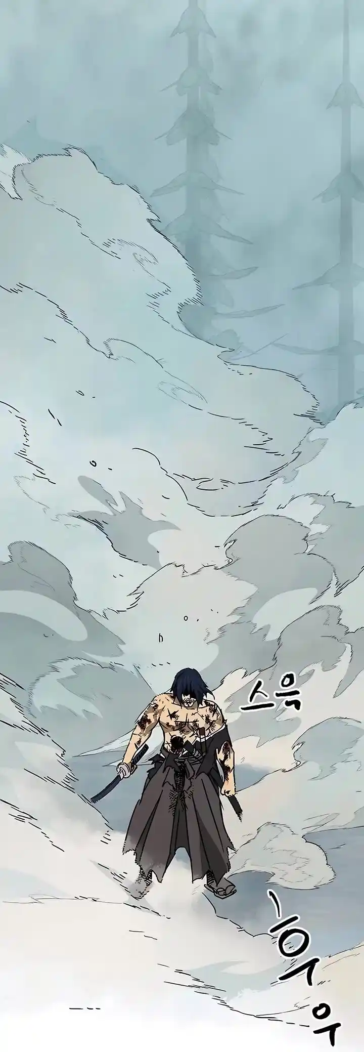 Infinite Level Up In Murim Chapter 190