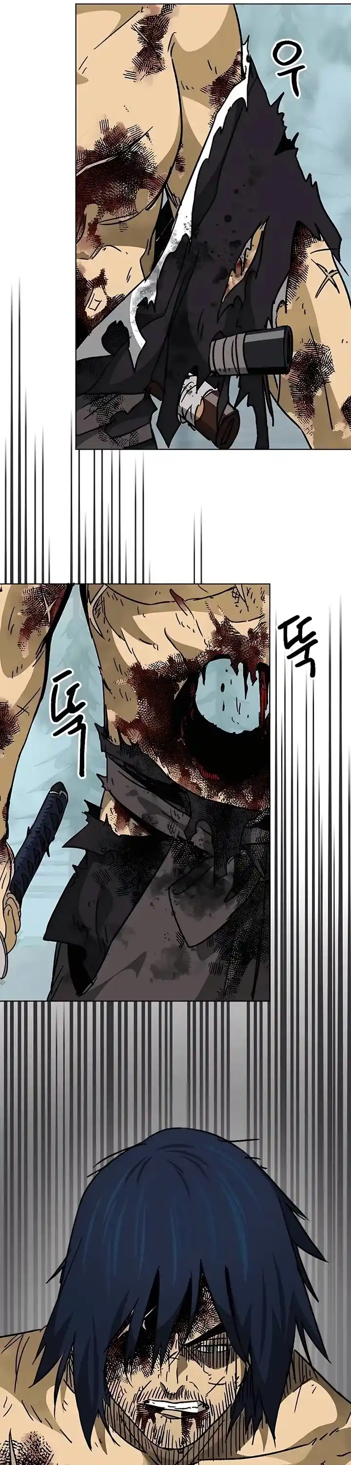 Infinite Level Up In Murim Chapter 190