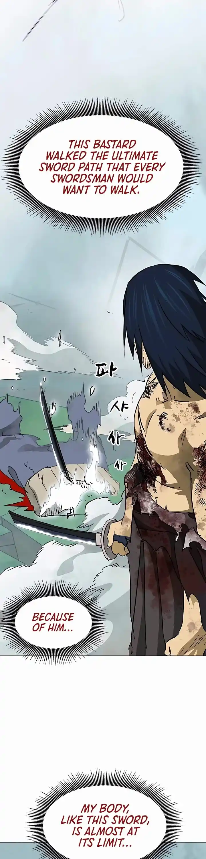 Infinite Level Up In Murim Chapter 190