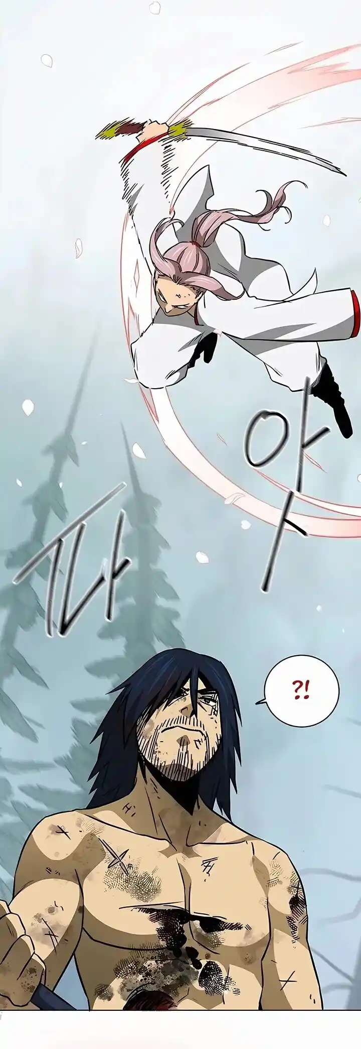 Infinite Level Up In Murim Chapter 190