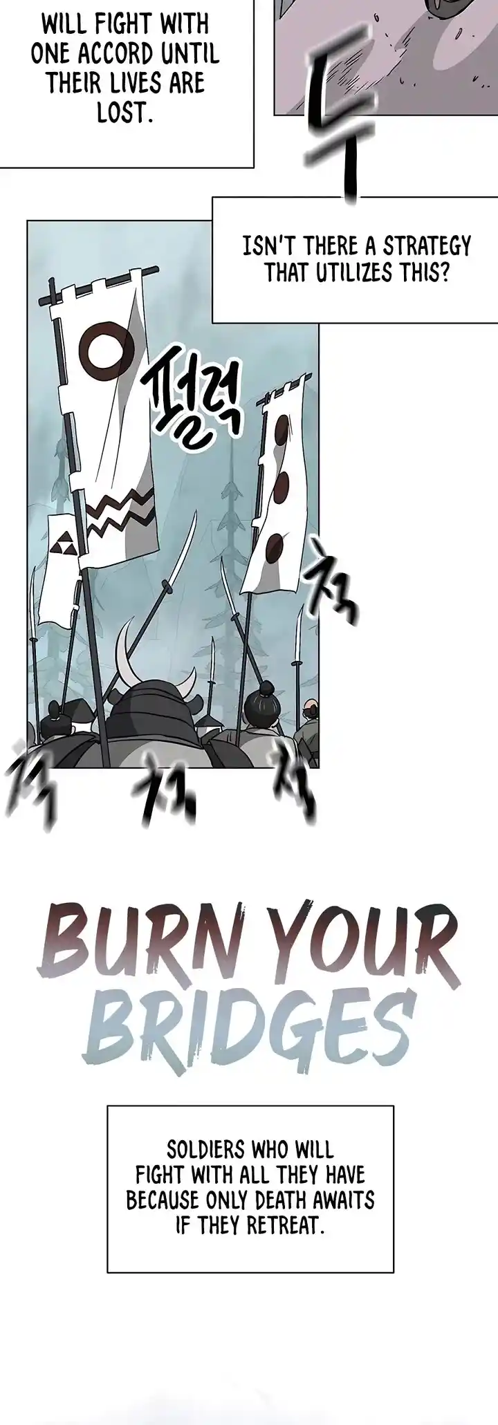 Infinite Level Up In Murim Chapter 190